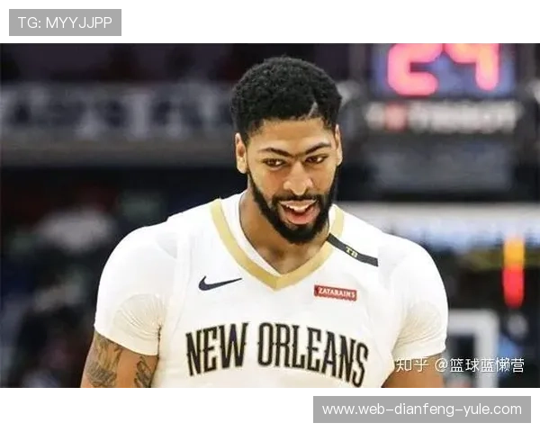 新奥尔良鹈鹕队最新赛季全方位分析及未来发展前景探讨
